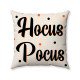 HOCUS POCUS - Halloween - Decorative Throw Pillow HOCUS POCUS - Halloween - Decorative Throw Pillow