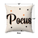 HOCUS POCUS - Halloween - Decorative Throw Pillow Set HOCUS POCUS - Halloween - Decorative Throw Pillow Set